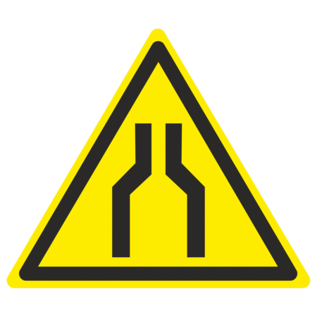 Знак безопасности W-30 «Осторожно. Сужение проезда (прохода)»